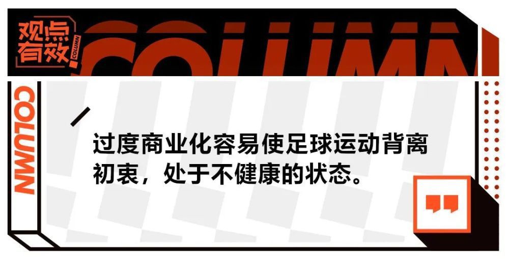 【比赛关键事件】第37分钟，马奎尔对抗后疑似腹股沟拉伤第40分钟，马奎尔无法坚持比赛，将球踢出边线，随后被埃文斯换下第70分钟，科曼得球交给格雷茨卡，传球后皮球反弹至凯恩脚下，凯恩不停球直接外脚背做球，科曼单刀破门！